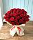 Букет 29 Красных роз в Темижбекской