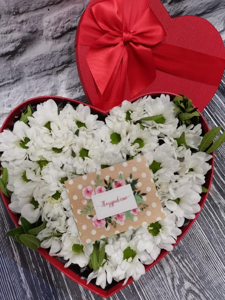 Цветочная композиция из Хризантемы в виде сердца в Темижбекской